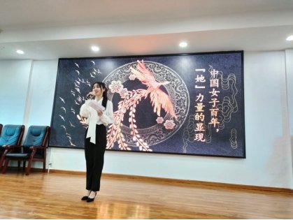 新寧縣解放小學(xué)舉行“三八”婦女節(jié)教師演講比賽運(yùn)動(dòng)