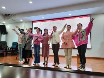 新寧縣解放小學(xué)舉行“三八”婦女節(jié)教師演講比賽運(yùn)動(dòng)