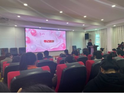 新寧縣解放小學(xué)舉行“三八”婦女節(jié)教師演講比賽運(yùn)動(dòng)