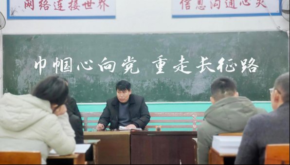 巾幗心向黨 重走長(zhǎng)征路--橫溪中學(xué)開(kāi)展慶“三八”國(guó)際婦女節(jié)運(yùn)動(dòng)