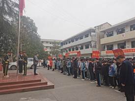 勿忘國恥，振興中華