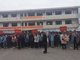 勿忘國恥，振興中華