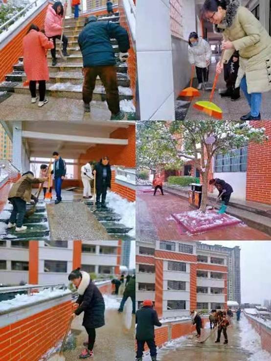 寒風(fēng)送瑞雪掃雪暖人心