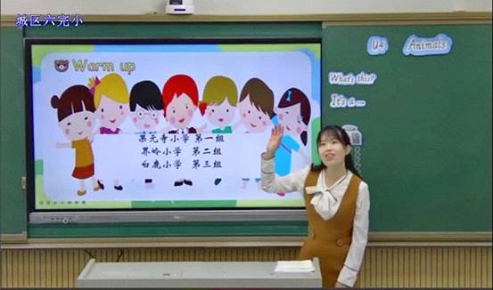 信息技術(shù)新時代 網(wǎng)絡(luò)送教進州里