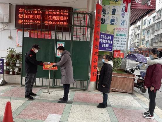 夯實疫情演練  共筑安全防線