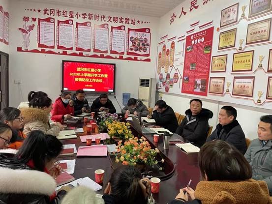 夯實疫情演練  共筑安全防線