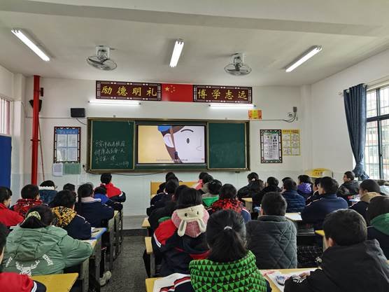 洞口縣高沙鎮(zhèn)中學(xué)開(kāi)展第二次安全教育運(yùn)動(dòng)