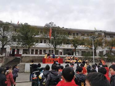 新寧縣白沙鎮(zhèn)中間小學(xué)舉行2022年春季開學(xué)典禮暨贊譽(yù)大會(huì)