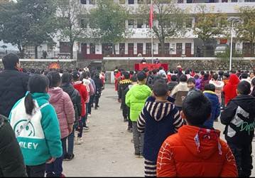 新寧縣白沙鎮(zhèn)中間小學(xué)舉行2022年春季開學(xué)典禮暨贊譽(yù)大會(huì)