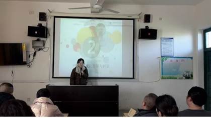 信息技術(shù)應(yīng)用能力提拔工程2.0——能力點解讀