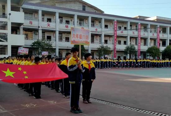 凝心聚力“五項管理”  積極開展體育運動——