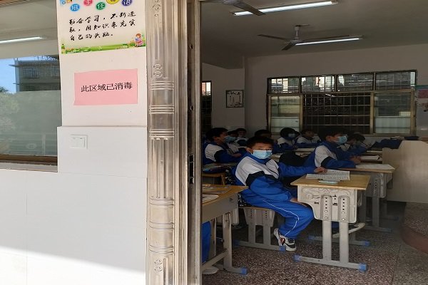 塘渡口鎮(zhèn)玉田初級中學(xué)