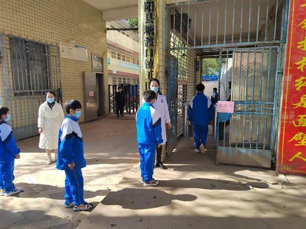 塘渡口鎮(zhèn)玉田初級中學(xué)