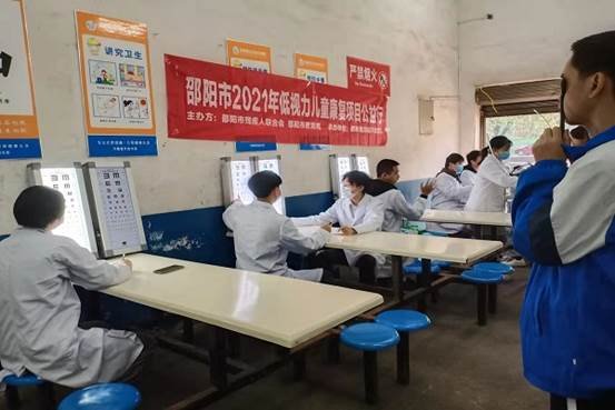 關(guān)注門生視力 呵護(hù)美好將來(lái)