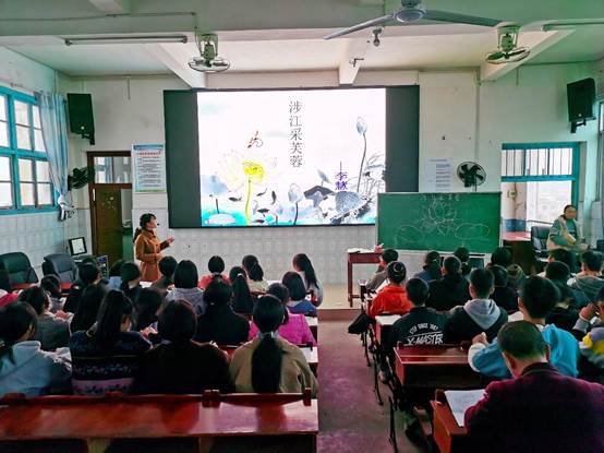 教師展風(fēng)采，比武促成長(zhǎng)——2021年新寧三中教師比武大賽