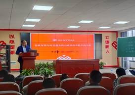 邵陽縣初中歷史主干教師工作坊2021年度第三次集中研修運(yùn)動(dòng)在芙蓉黌舍舉行