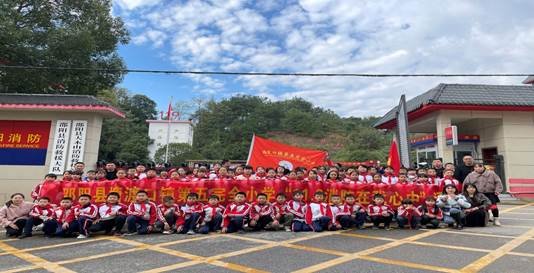 塘渡口鎮(zhèn)第五完全小學(xué)“119”消防日運動