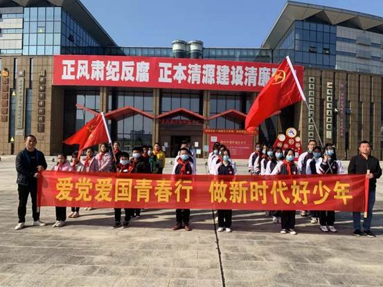 “學(xué)黨史、強(qiáng)信心、跟黨走”