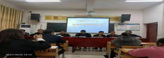 黃龍鎮(zhèn)中間黌舍召開(kāi)全體教師