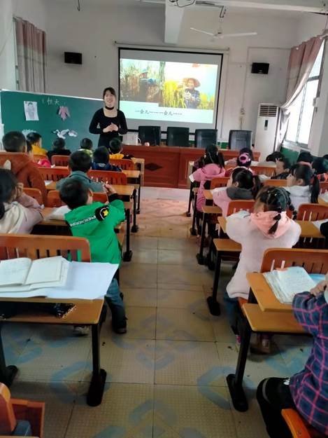 教學(xué)顯新秀，研修出成果——