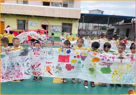 邵陽縣白倉鎮(zhèn)中間幼兒園“2021國慶節(jié)”慶祝運動
