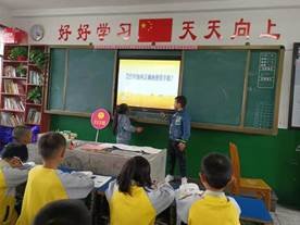 武岡市紅星小學舉行增強手機管理，創(chuàng)建文明校園主題班會運動