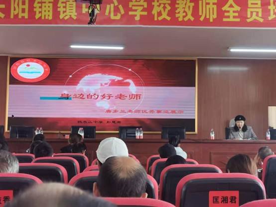 政策指引方向，培訓(xùn)助力成長