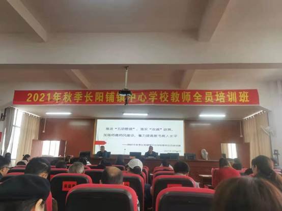 政策指引方向，培訓(xùn)助力成長