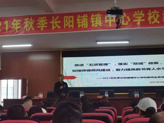 政策指引方向，培訓(xùn)助力成長