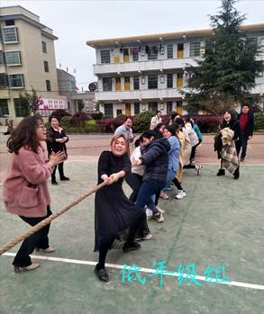 邵陽縣白倉中間完小順延的三八節(jié)運動