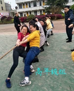 邵陽縣白倉中間完小順延的三八節(jié)運動