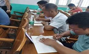 洞口縣山門鎮(zhèn)橫溪中學(xué)2021年暑期師德師風(fēng)集中學(xué)習(xí)會議