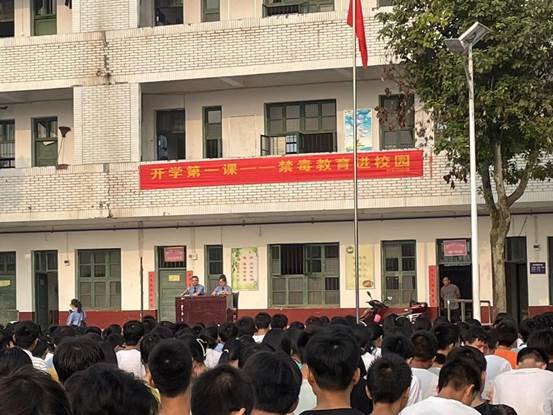 新寧縣白沙中學攜手縣人民檢察院