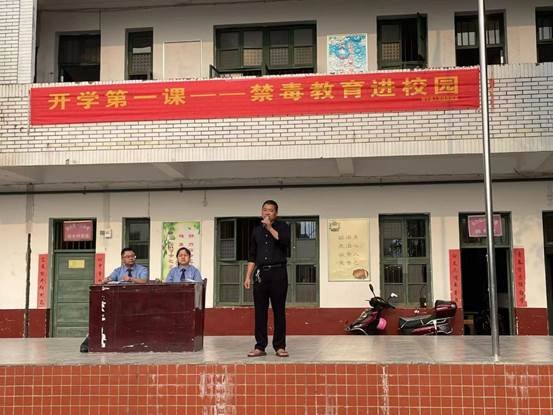 新寧縣白沙中學攜手縣人民檢察院