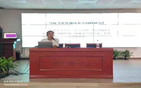 邵陽縣初中歷史主干教師工作坊開展第二次線下研修運動