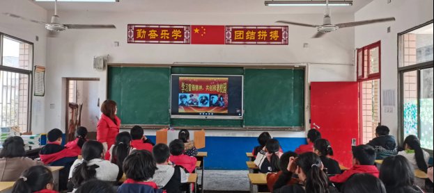 雷鋒精神促我成長——長陽鋪鎮(zhèn)中間完小開展3月學(xué)雷鋒運動