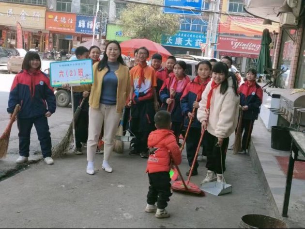 雷鋒精神促我成長——長陽鋪鎮(zhèn)中間完小開展3月學(xué)雷鋒運動