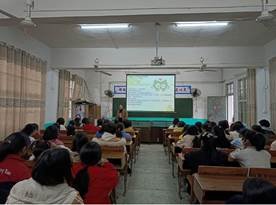 花開無聲 守護綻放——橫溪初級中學防性侵安全教育運動