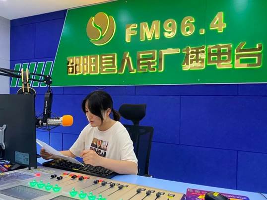 世界讀書日 | 全民接力來朗讀第五期