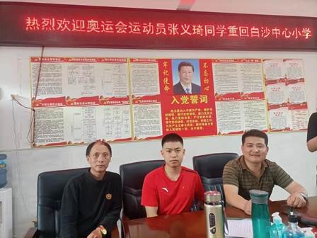 冬殘奧健兒張義琦回母?？赐鲙? onmousewheel=