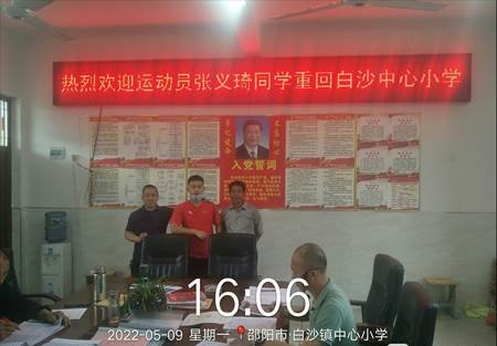 冬殘奧健兒張義琦回母?？赐鲙? onmousewheel=