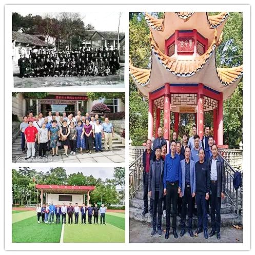 心系桑梓，崇文重教——新寧二中學(xué)子回饋母校小記