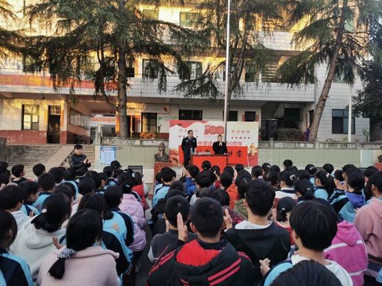洞口縣管竹中學開展法制教育安全講座