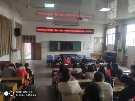 武岡市紅星小學(xué)召開防震、消防、防恐、防暴綜合安全應(yīng)急疏散演練工作會議