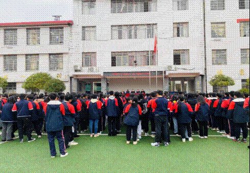 新邵縣嚴塘鎮(zhèn)中學舉行開學典禮踏上新征程