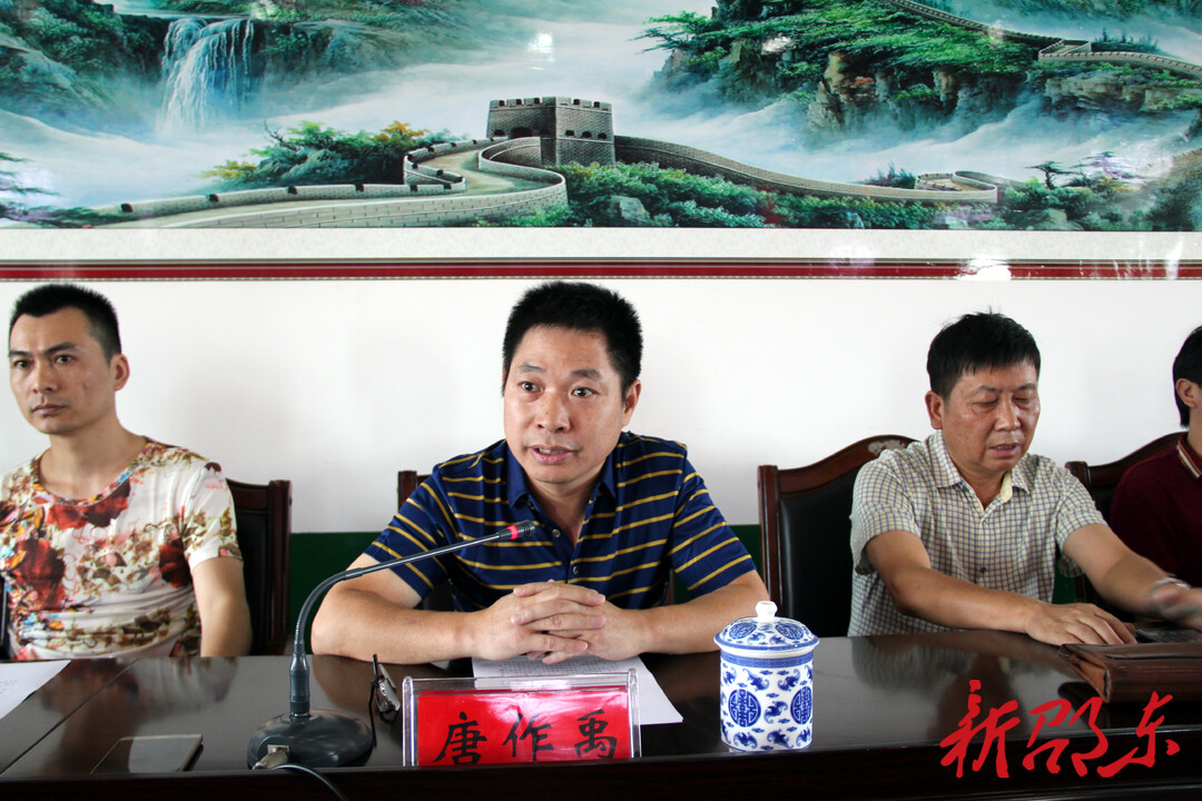 唐作禹花開的樣子