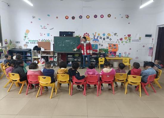 新寧縣清江橋鄉(xiāng)中間幼兒園開(kāi)展網(wǎng)絡(luò)安全教育系列運(yùn)動(dòng)