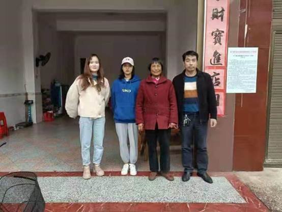 禮敬老人，情濃重陽