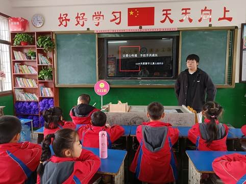 關(guān)愛(ài)留守兒童，紅星小學(xué)在舉措