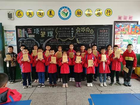 關(guān)愛(ài)留守兒童，紅星小學(xué)在舉措